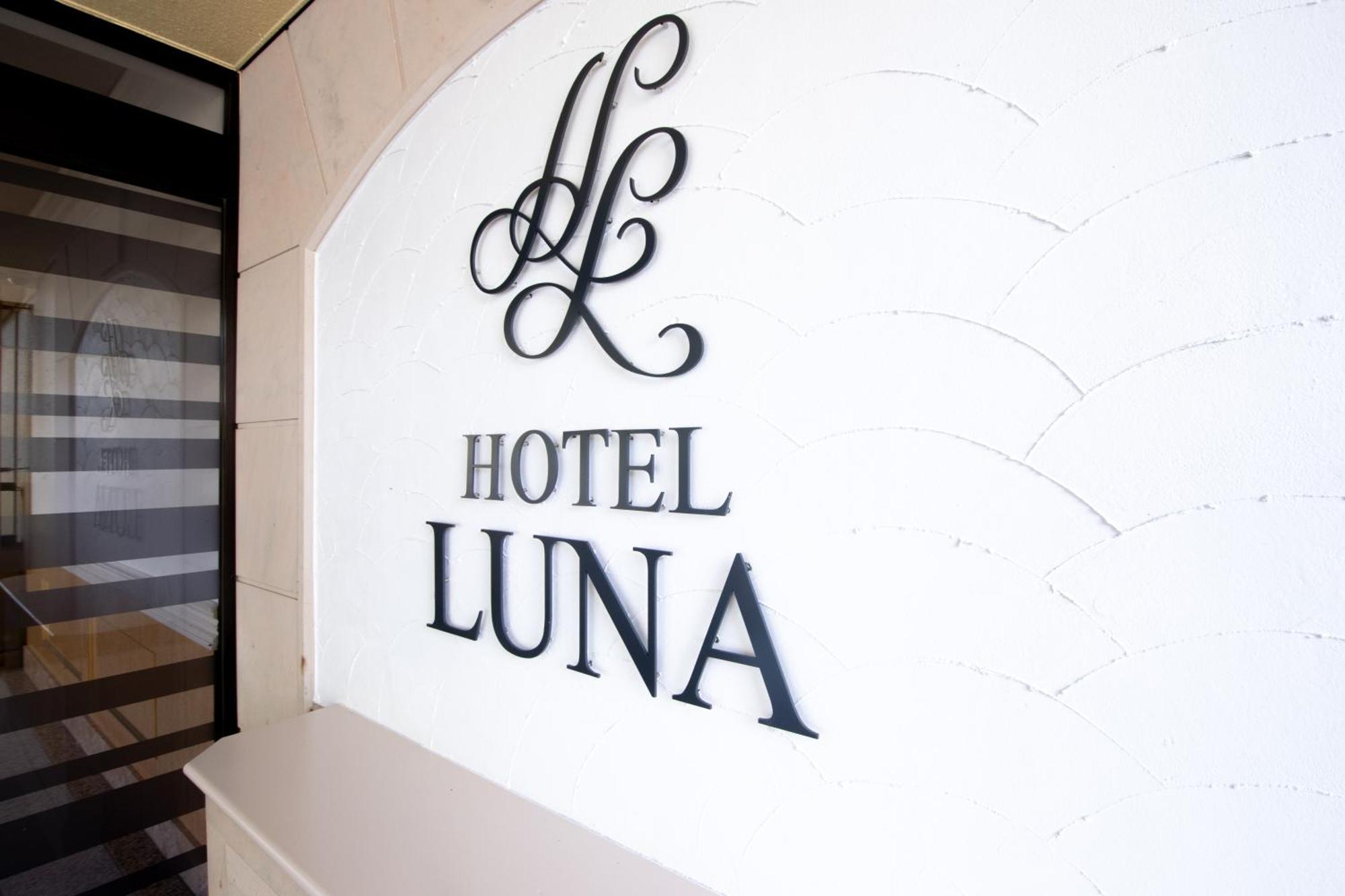 Hotel Luna Sendai -Adult Only Dış mekan fotoğraf