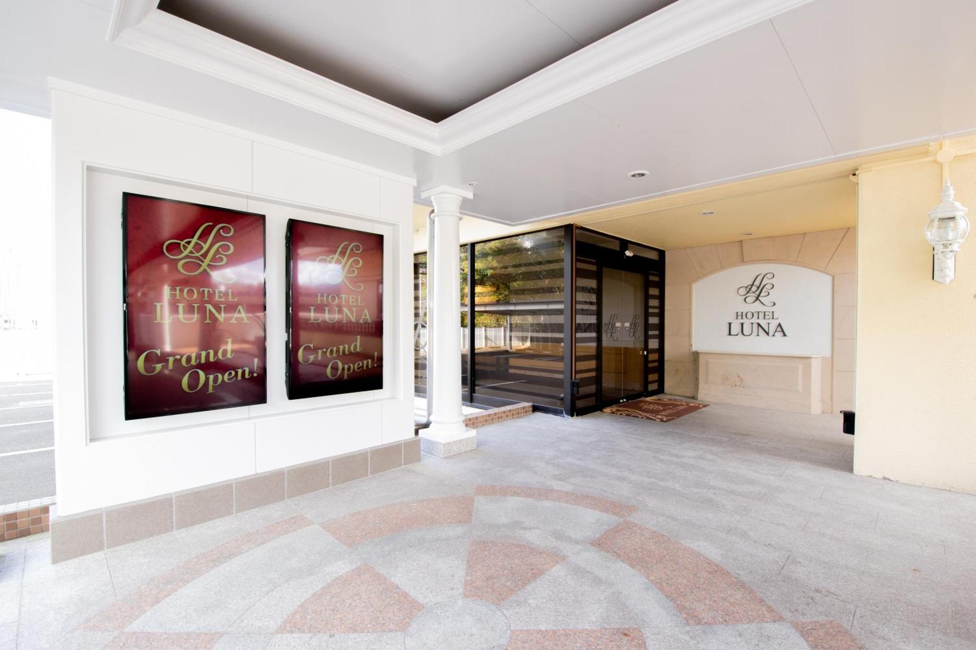 Hotel Luna Sendai -Adult Only Dış mekan fotoğraf