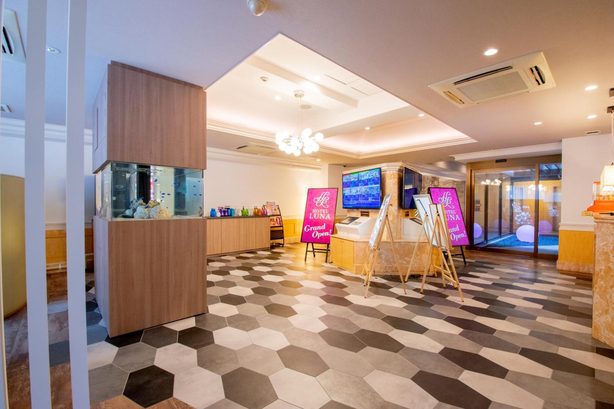 Hotel Luna Sendai -Adult Only Dış mekan fotoğraf